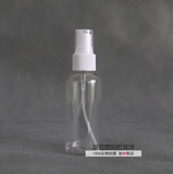 批发60ML透明喷雾瓶 细雾塑料瓶 化妆品分装瓶 PET液体喷瓶