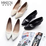 mikecn 简约尖头高跟鞋粗跟裸色OL通勤职业工作女鞋低帮单鞋
