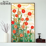 美式装饰画卧室墙画客厅玄关简约有框画组合挂画有框画 花卉双联