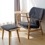 Randers北欧实木沙发椅摇椅日式简约水曲柳单人双人沙发设计师椅