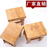 楠竹卡通凳实木凳子组装实木方凳矮凳创意儿童凳钓鱼凳洗衣凳包邮
