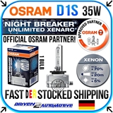 HID氙气灯泡欧司朗D1234SR 4200K/5500KCBI德国原装全新正品OSRAM