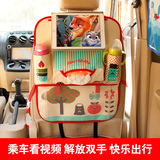 升级版可放IPAD汽车用座椅挂袋收纳袋椅背袋 背挂折叠储物杂物袋