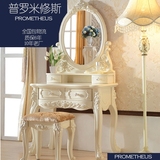 欧式梳妆台简约小户型化妆桌现代 韩式实木组装家具简易卧室包邮