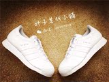 代购正品阿迪达斯三叶草adidas samoa全白复古超轻板鞋女鞋小白鞋