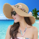 草帽女夏天出游防晒大帽檐遮阳帽夏季 海边度假沙滩帽子女可折叠