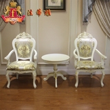 欧式描金实木椅子茶几三件套组合阳台客厅卧室休闲椅圆几方桌组合
