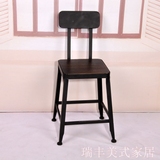 特价美式铁艺星巴克桌椅高脚吧椅咖啡厅实木酒吧吧凳快餐靠背椅子