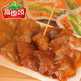 舌尖上的中国2美食好吃的麻辣牛蹄筋贵州特产小吃零食品卤汁牛筋