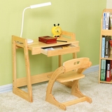 实木儿童学习桌椅套装可升降松木书桌小学生写字台简约组合课桌椅