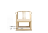 明式圈椅老榆木免漆家具纯实木椅子禅椅新中式茶楼会所圈椅