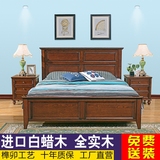 全实木美式双人床1.8/1.5米 欧式复古乡村深色新古典卧室婚床家具