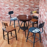 复古咖啡厅休闲吧酒吧奶茶店桌椅组合创意个性实木工业风小圆桌