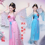 新款中国风女古装拖尾唐装汉服女古典舞蹈服装古筝演出服仙女公主