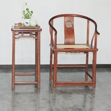 易居传承明式家具新中式实木椅围椅复古椅子免漆餐椅花梨木圈椅