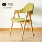 实木餐椅 北欧时尚简约水曲柳靠背椅 布面坐垫 样板房咖啡厅