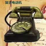 欧式复古做旧咖啡馆酒吧店铺餐厅老式电话机橱窗陈列装饰模型摆件