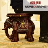 欧式大象换鞋凳子摆件招财客厅结婚礼物乔迁礼品象凳子创意仿实木
