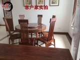 新中式餐桌实木家具刺猬紫檀圆餐台苏梨餐桌定制阅梨家具餐桌椅