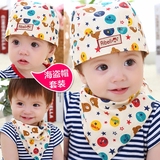 婴儿纯棉海盗帽男女儿童春秋头巾新生儿0-6-12个月1-2岁3婴儿帽子
