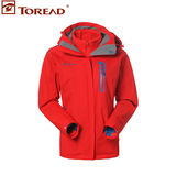 2016探路者女装三合一套保暖登山Toread探路者男冲锋衣TAWC92118
