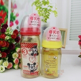 现货贝亲奶瓶日本进口母乳实感宽口ppsu塑料240ml/160l蜜蜂米老鼠