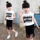 童装女童夏装套装2016新款韩版中大童儿童流苏短裙两件套女孩套装