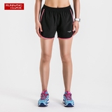 跑步指南夏季女运动短裤 女健身裤马拉松训练裤网眼速干透气6010