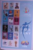 邮票卡塔尔 2002年 韩日世界杯 1930-2002年的海报 版张全新