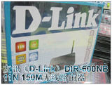 友讯（D-Link）DIR-600NB 11N 150M无线路由器