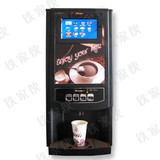 新诺Sapoe多媒体广告自动咖啡机奶茶机雀巢果珍机SC-7903D