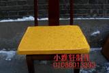 中式坐垫 黄色 小龙图  定做各种尺寸可拆洗