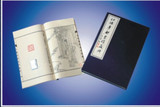 高档礼品中国邮票《红楼梦》古籍线装本 宣纸邮票珍藏册