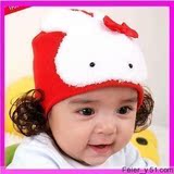 包邮流行带假发大兔子帽 婴幼儿童帽  甜美宝宝保暖套头毛线帽子