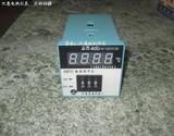 XMTD数显调节仪 温度控制器 烤箱温控器 温控仪 高精度 数字显示