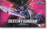 万代正品 高达seed HG 36 1/144 Destiny Gundam 命运高达 附支架