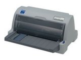 原装正品爱普生EPSON LQ630K  平推针式打印机快递税控发票打印机
