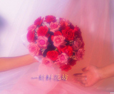 33朵红粉玫瑰新娘手捧花结婚庆花球花束速递上海静安闸北区鲜花店
