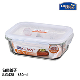 格拉斯YX LLG428长方形LOCK中国密封乐扣保鲜盒耐热玻璃饭盒