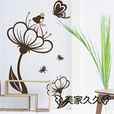 花仙子墙贴 花朵藤蔓卡通人物贴画 儿童房幼儿园童装店创意玻璃贴