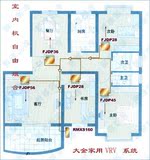 家用中央空调 Daikin/大金 FJDP-Q(P)VC super VRV3 38匹外机系统