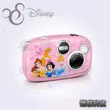 马上抢购 Disney/迪士尼 530儿童(公主)正品数码相机送迪斯尼