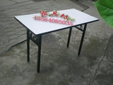 简易折叠桌 多用台折叠 餐桌台子 餐桌椅 长方桌 桌子 接待台