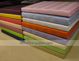 纯棉双人枕长枕套1.2m 1.5 1.8米 全棉纯色缎条150CM长枕头套