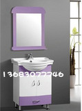卫生间600*450浴室柜高边盆PVC环保配套面盆浴室柜防水柜子洗脸盆