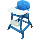 童佳贝贝正品儿童餐桌椅可调节环保婴儿高餐椅 宝宝吃饭塑料椅子