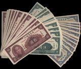 广东省银行 38年 大洋票/大洋券 1元+5元+10元 4同号民国纸币钱币