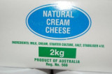 特价奶酪/MG奶油芝士 澳大利亚进口 250g分装 真空包装