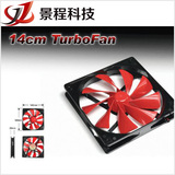 TT 14cm TurboFan 14CM 静音机箱风扇 散热器风扇