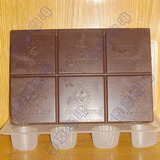 【黑巧克力块】手工巧克力原料★巧克力火锅原料★含代可可脂